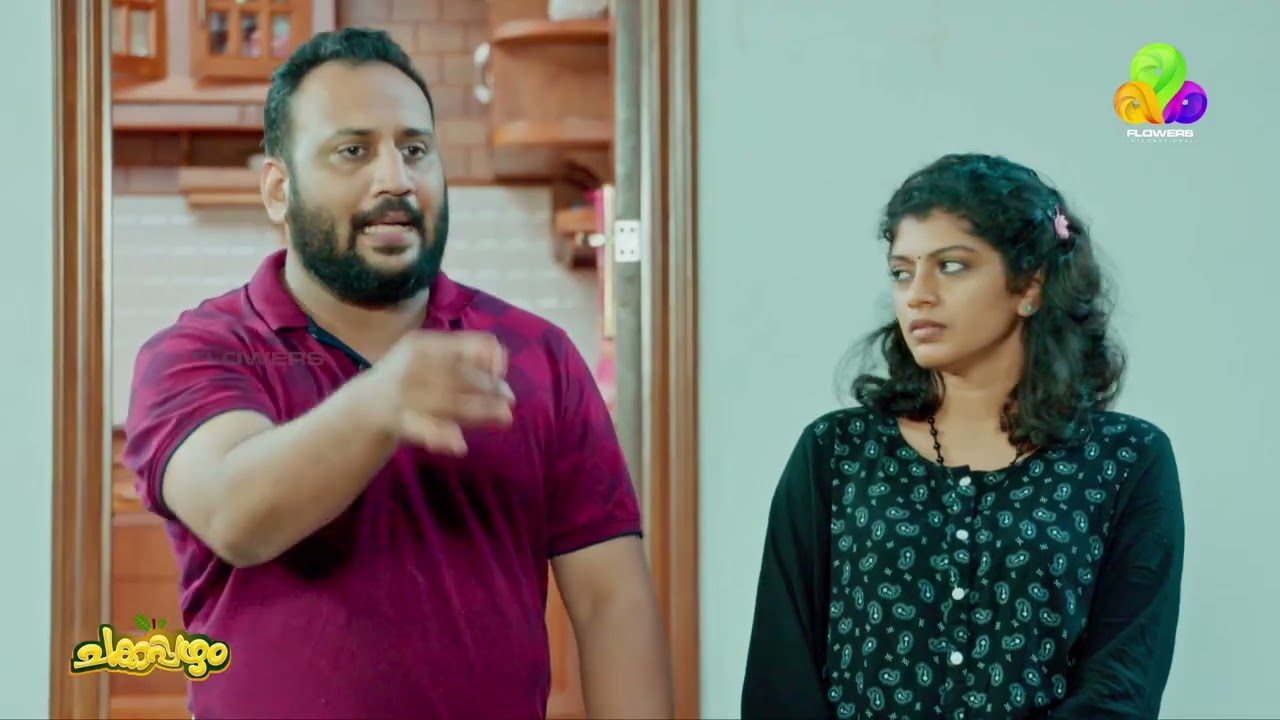 ലേലു അല്ലൂ ലേലു അല്ലൂ എന്നെ അഴിച്ച് വിട് 😅😅