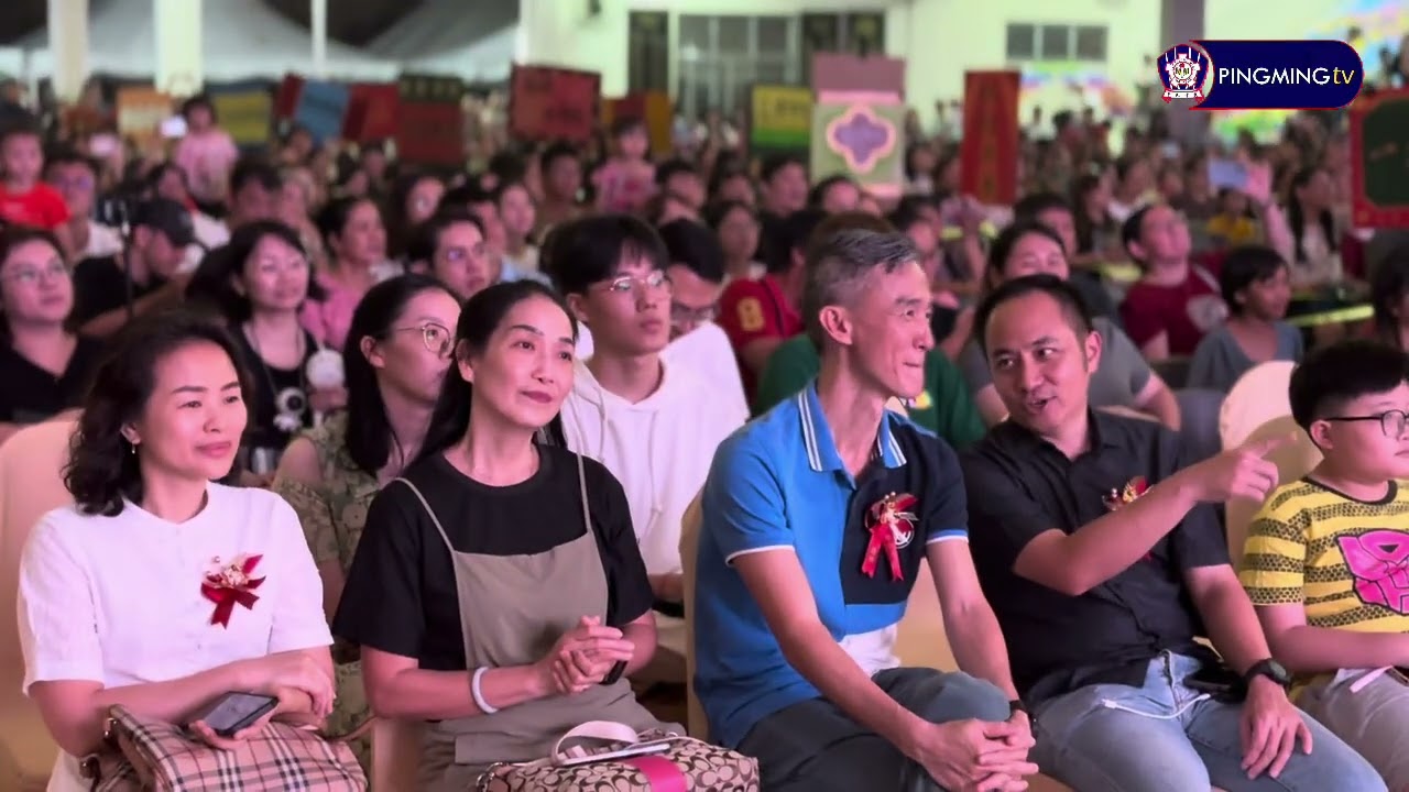 平民华小恳亲晚会暨颁奖典礼回顾短片~