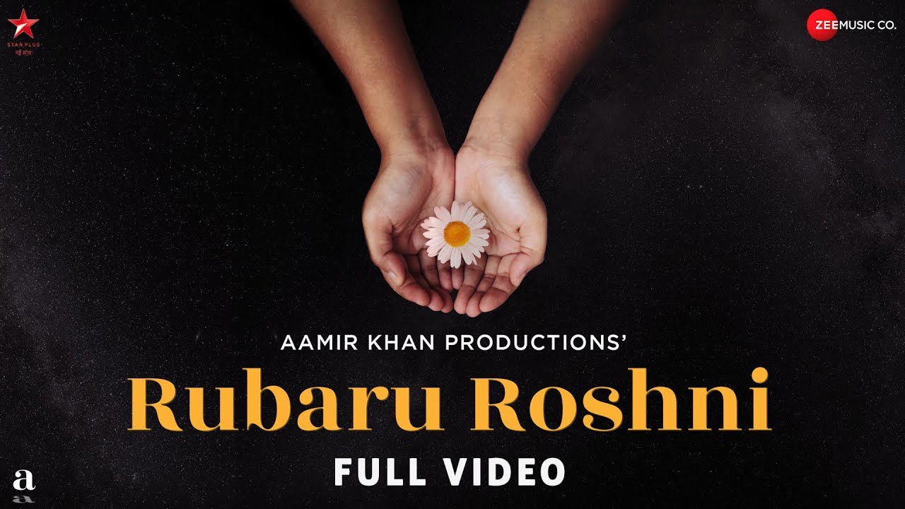 Rubaru Roshni - Sehmi Si Ankhiyon -FullSong Video -Nayantara -Amitabh Bhattacharya -Aditya&Nayantara