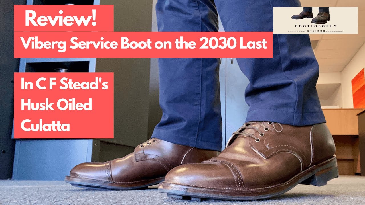 Review of the Viberg 2030 Service Boot in Husk Oiled Culatta Steerhide