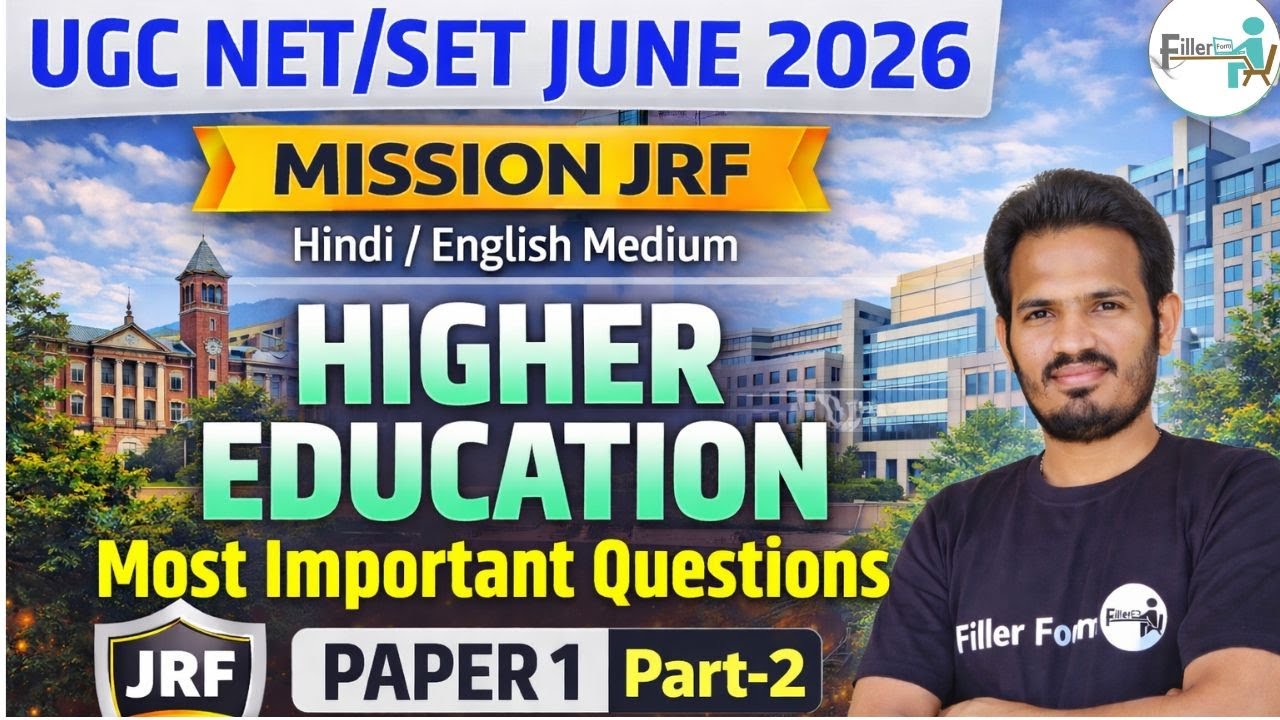🔴 Higher Education Unit 10 | UGC NET/SET June 2026 Free Class | MISSION JRF |  By Jitendra - Part 2