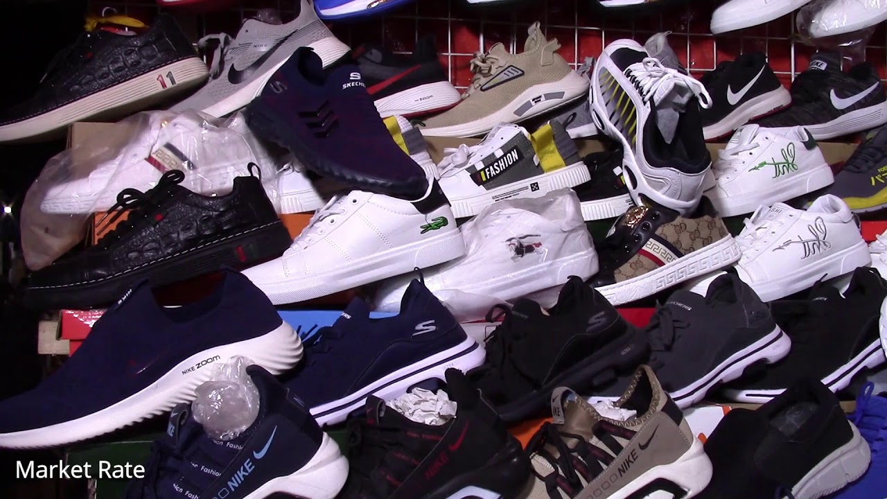 JAHANGIR PARK MARKET SADDAR KARACHI | SADDAR MARKET | SHOES RATE | SHOES MARKET | REEBOK | SPORTS