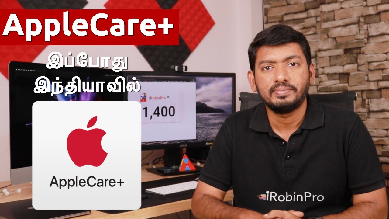 AppleCare+ Explained - தமிழில்