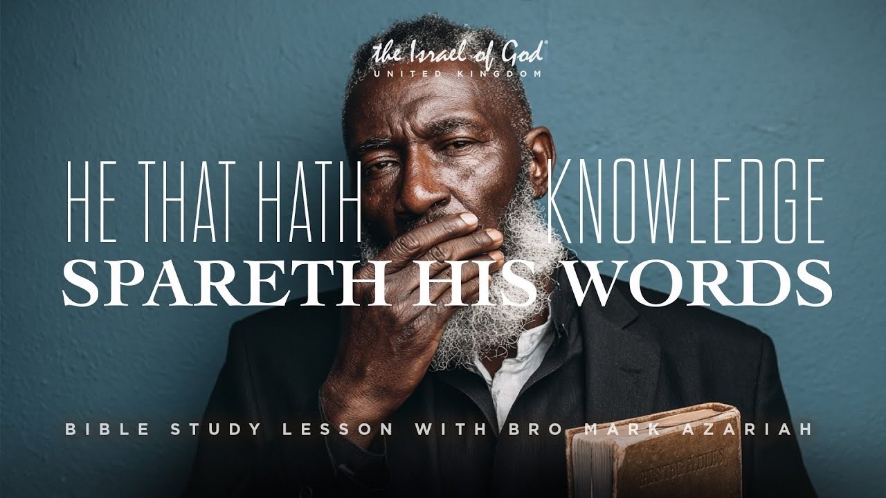 THE ISRAEL OF GOD UK PRESENTS - 