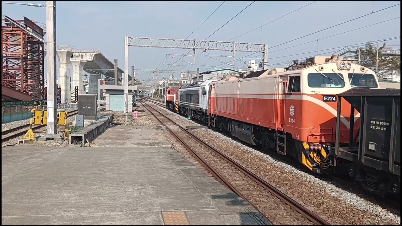 7202次嘉義開車，本務R160+R220+E224（2026/2/10）