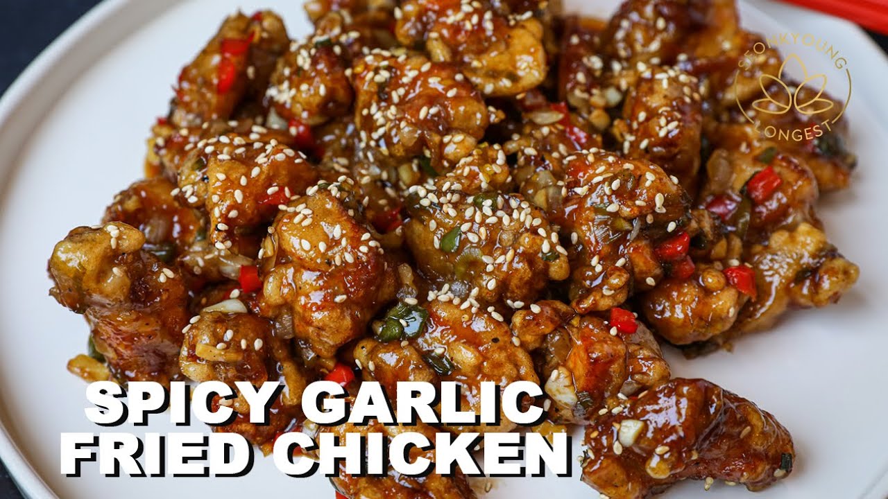 Kkanppunggi Korean Spicy Garlic Fried Chicken Recipe