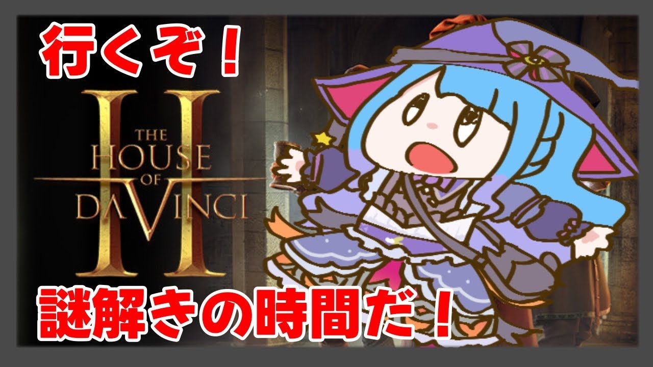 【