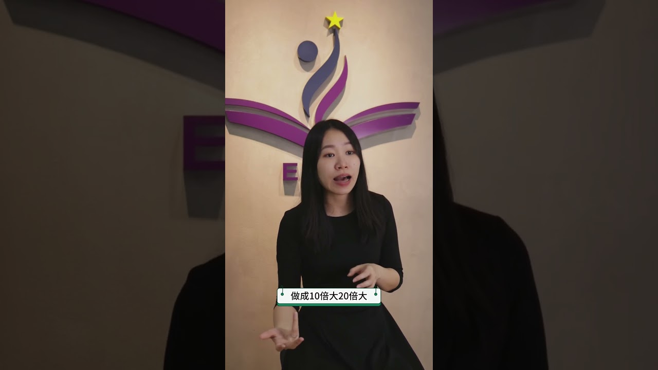 🇲🇾线上补习 vs 线下补习