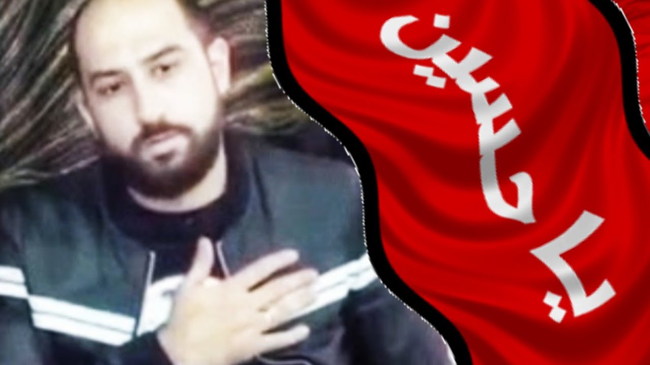 VUQAR BİLƏCƏRİ & HACİ NASİR - MƏRSİYƏ (XUDAYA BİZİ ZƏVVAR ELƏ KƏRBUBƏLAYƏ)