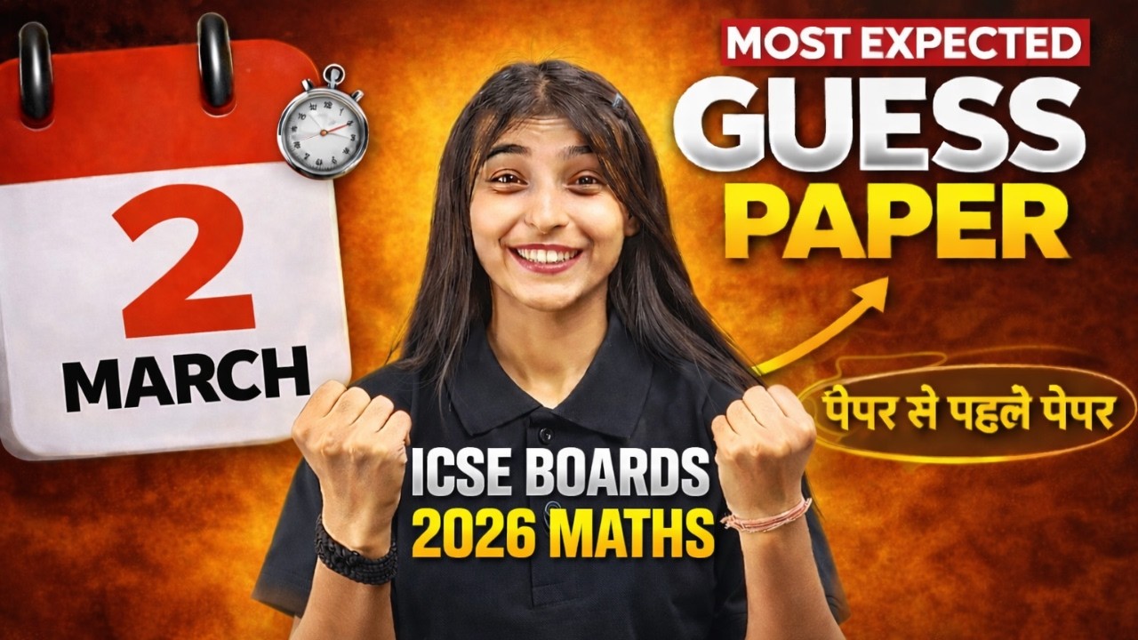 ICSE Boards 2026 Maths Guess Paper 🔥 | Most Expected Questions | Shikha Ma'am