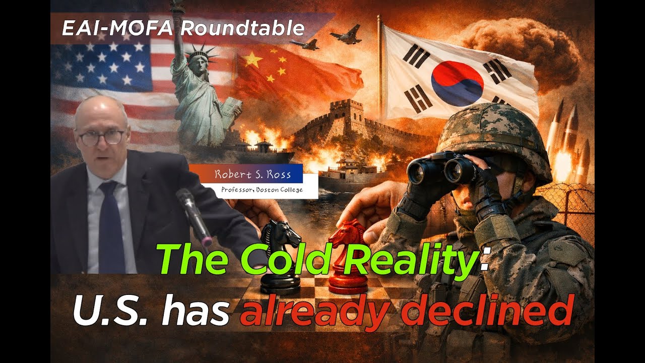 China's Rise, America's Decline, and South Korea's Strategic Dilemma | Robert S. Ross