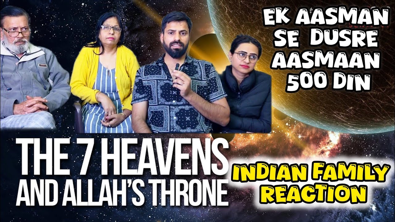 Indian Family Reaction on the Throne of allah Mind-blowing| #educationalvideos #islamicscience