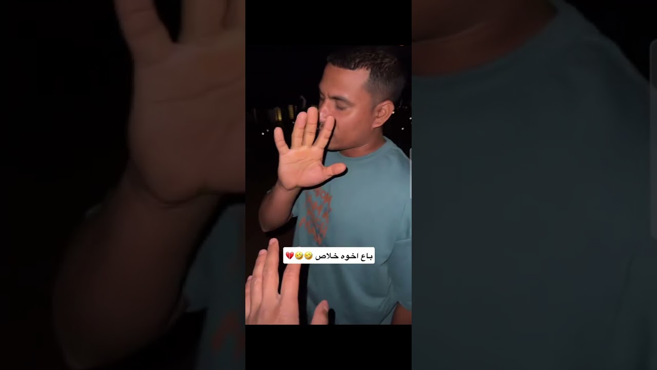 #أسامة_الشريف #سنابات_اسامة_الشريف #رحلات #عزيز_الشريف #يوميات_أسامة_الشريف #مغامرات #غرائب #أسامة