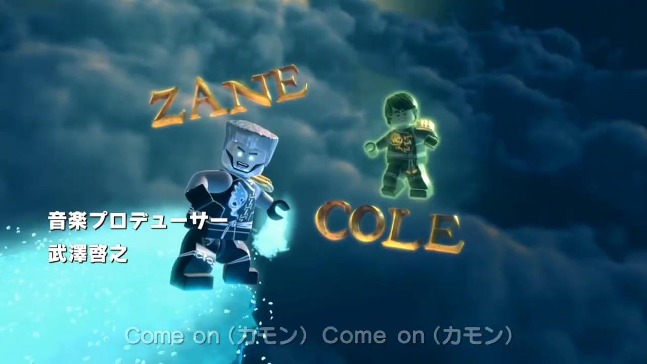 Ninjago Season 6 Japanese (Intro V. English) Edit