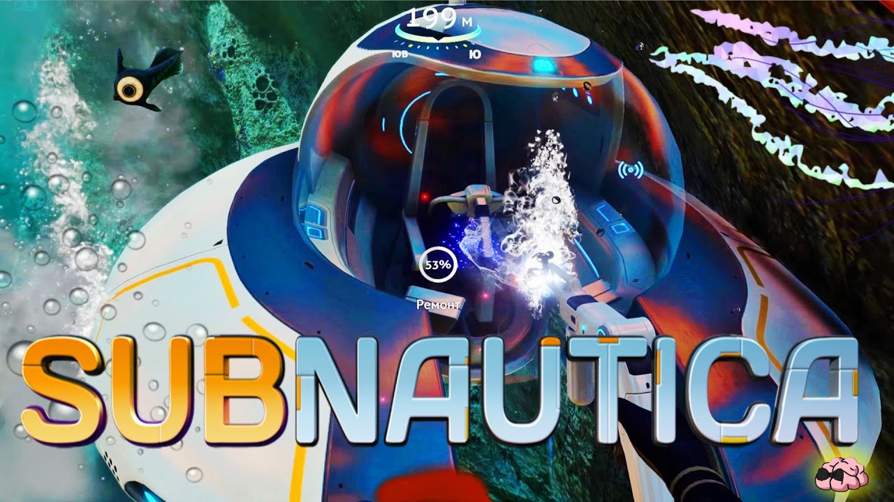 Subnautica ➼ Мотылек 2 уничтожен... Неееет....Снова... ➼ 7 серия