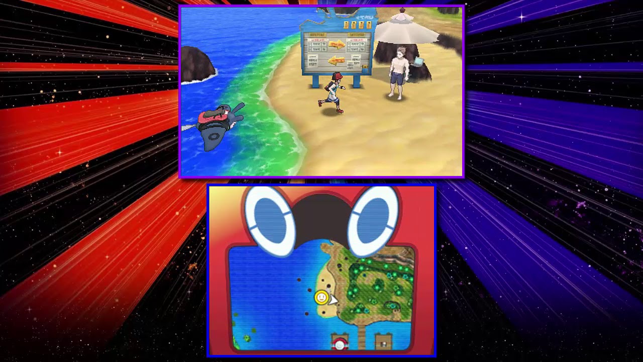 Fails en el Surfeo Mantine (Pok&eacute;mon Ultraluna)
