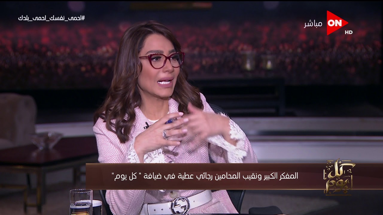 المفكر الكبير ونقيب المحامين رجائي عطية في ضيافة 