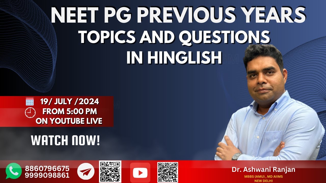 EPIDEMIOLOGYl, BIOSTATS &  OTHER  TOPICS OF NEET PG|| NEET PG PREVIOUS YEAR TOPIC  & QUESTIONS