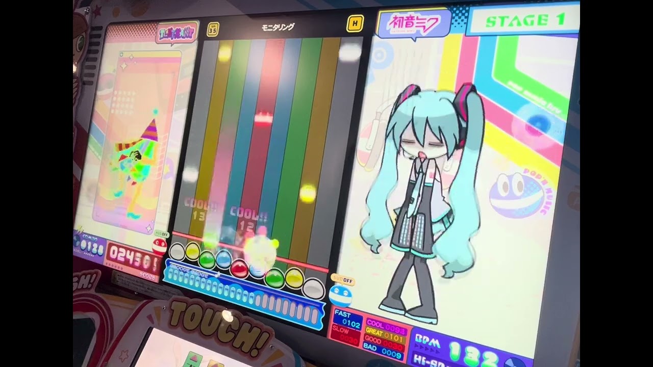 ※直撮り モニタリング H(Lv35) 【pop'n music】