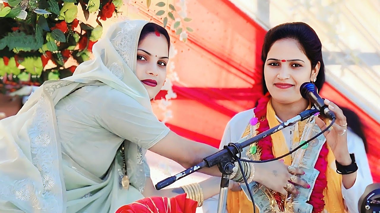 Sangeeta shastri ji///उमर तेरी धोखे में बीत गई, नहीं लयो हरि को नाम_____स्वर#sangeeta_shastri.......