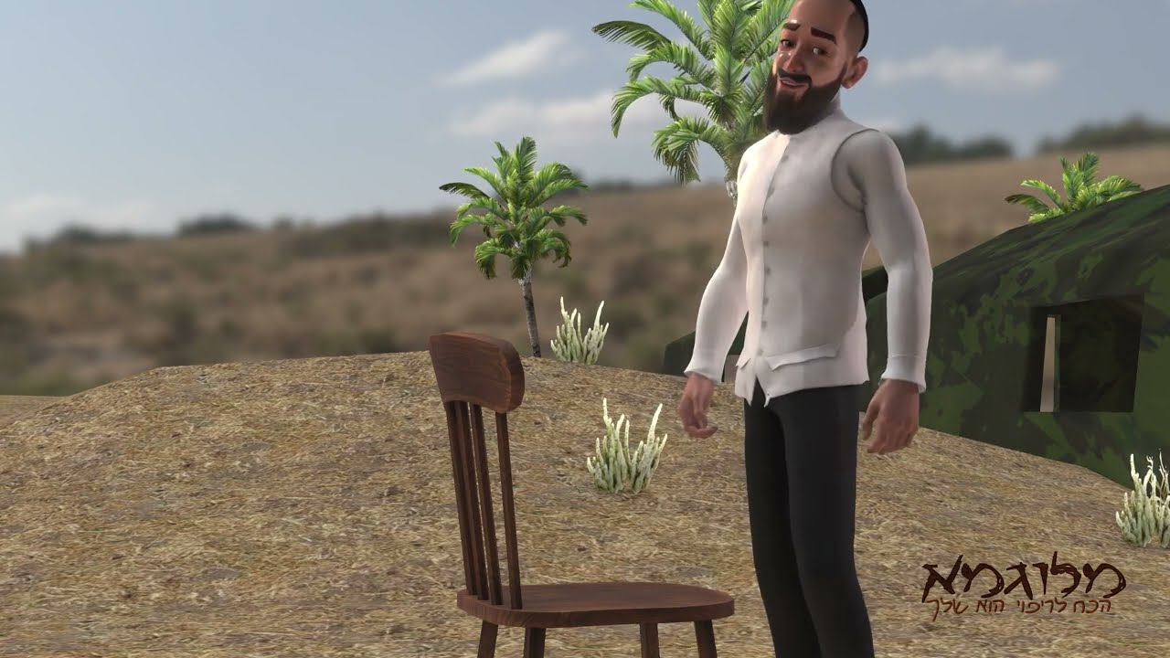 תרגילי פיזיוטרפיה לחיילים