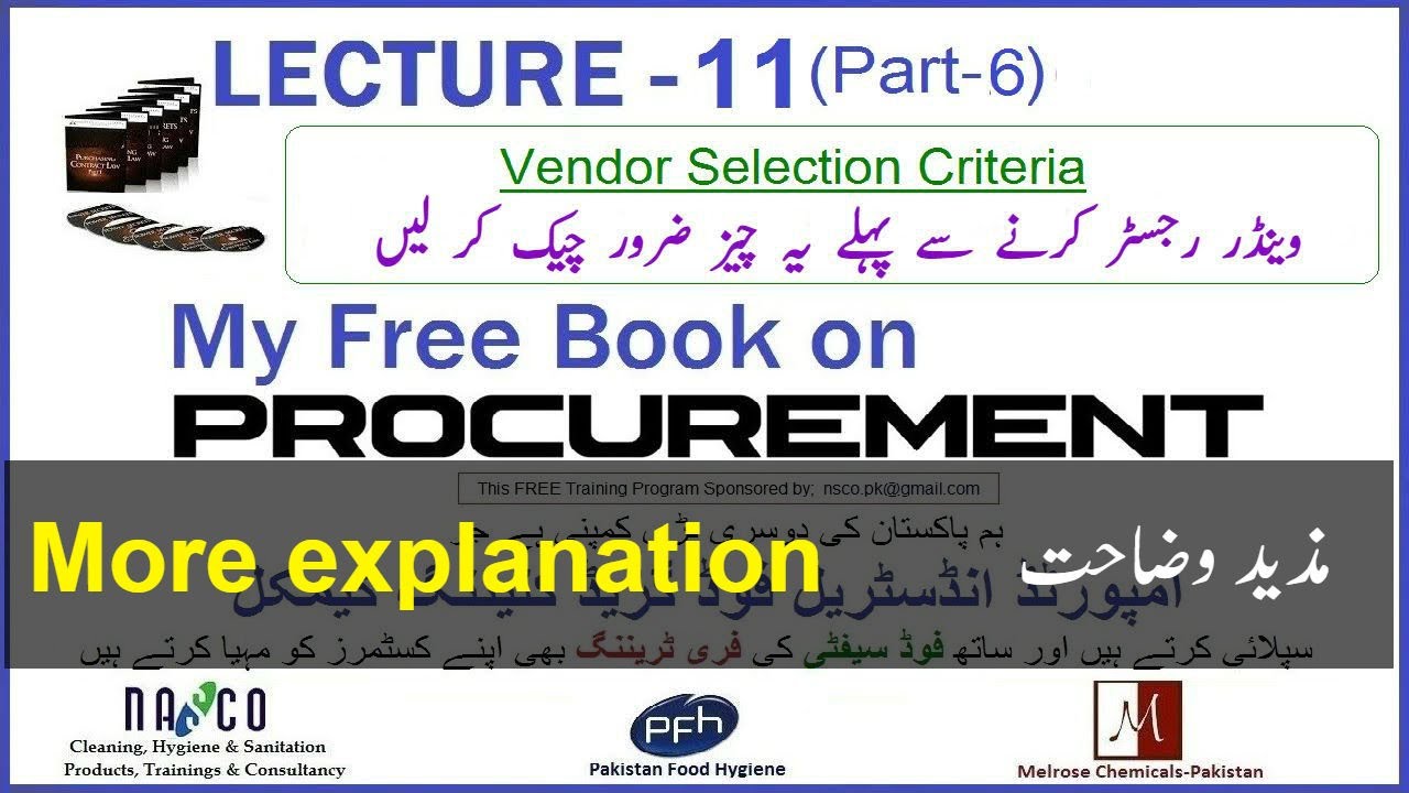 Vendor Selection Criteria 2 in Urdu | hindi