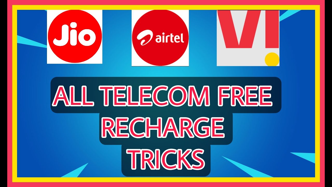 Jio free recharge trick 2022 !! Airtel free recharge trick 2022
