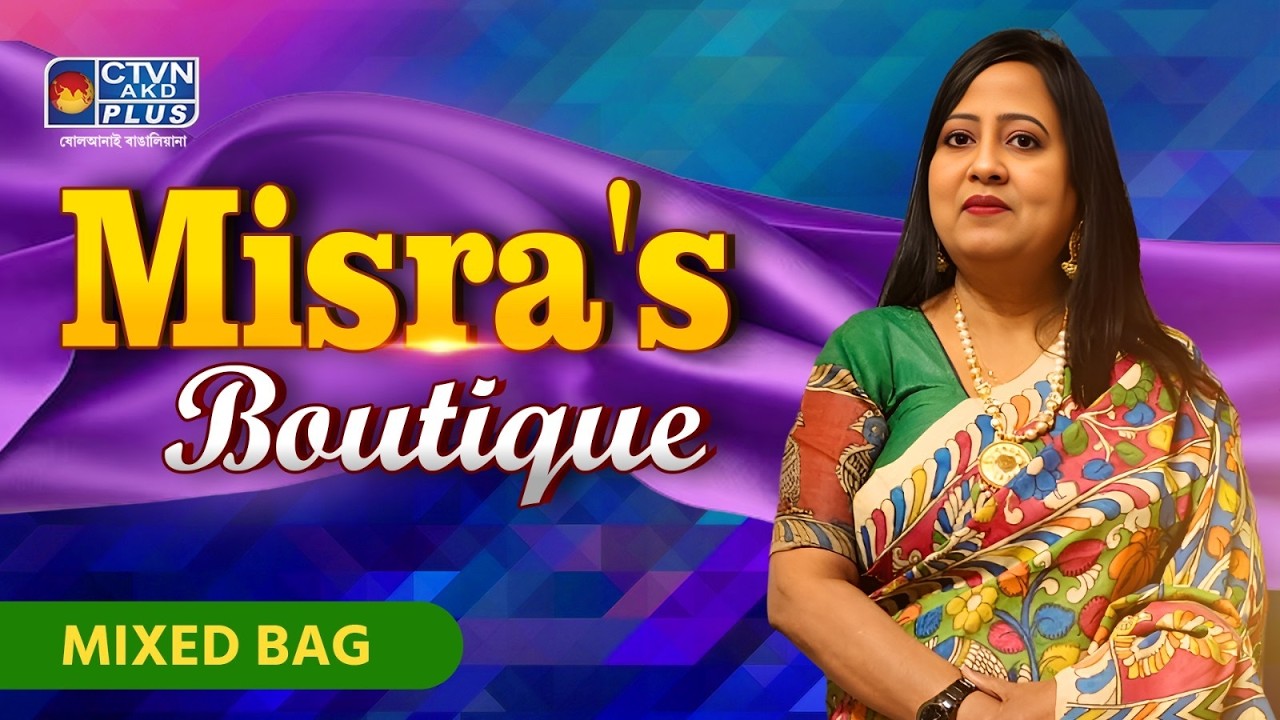 MIXED BAG COLLECTION | MISRA'S BOUTIQUE #boutique #exclusivecollections