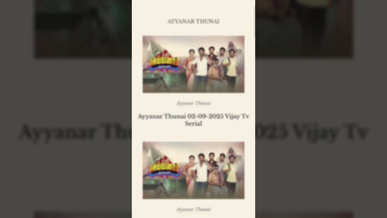 Vijay TV நிகழ்ச்சிகளை HOTSTAR இல்லாமல் இலவசமாக பார்க்கும் வழி | Free Tamil Serials & Shows