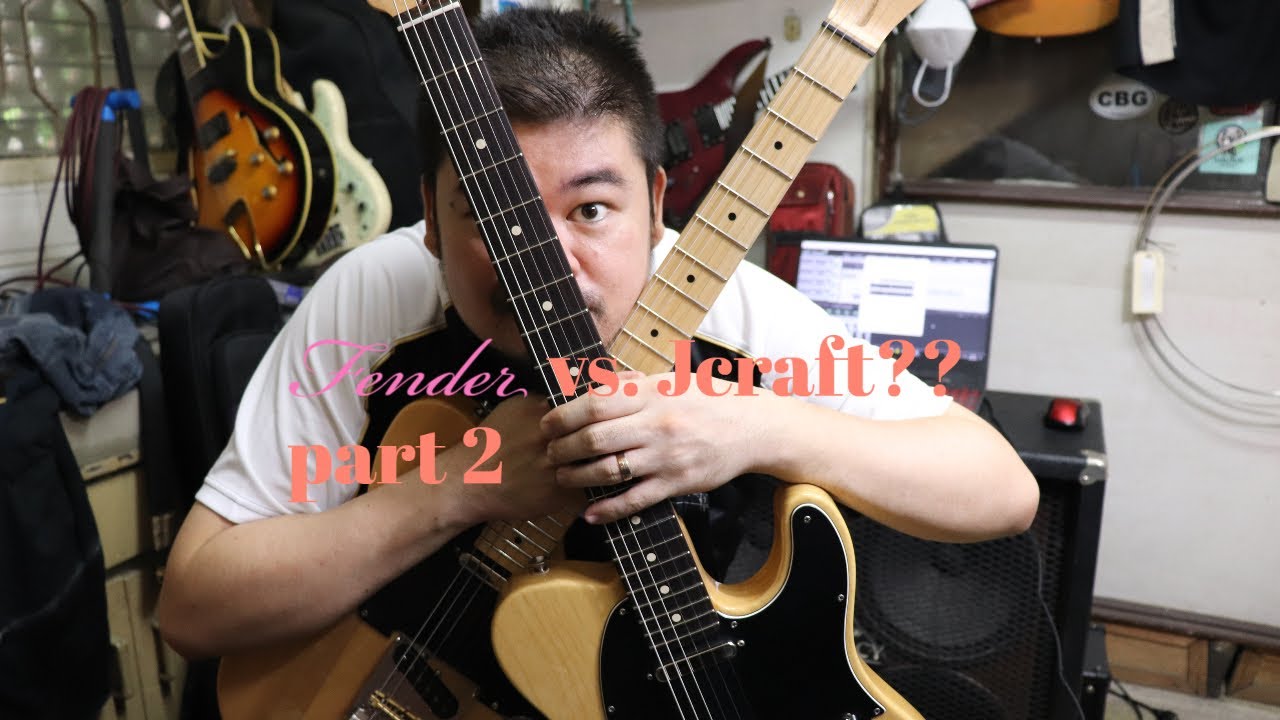 Fender Telecaster vs. Jcraft Telecaster (just for fun...The reveal)