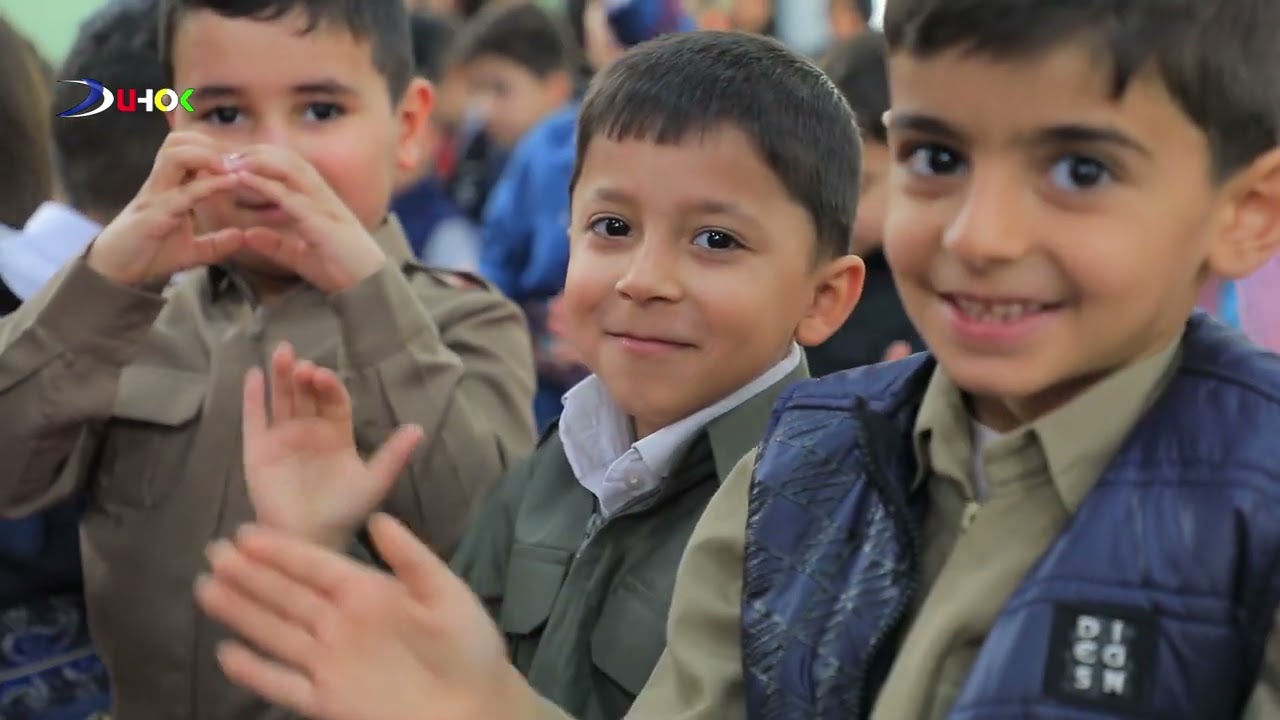 ئاهه‌نگا باخچێ سولین نه‌ورۆزا 2024 ێ