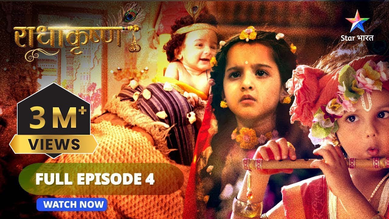 RadhaKrishn || Radha ne khole apne netr|| राधाकृष्ण 