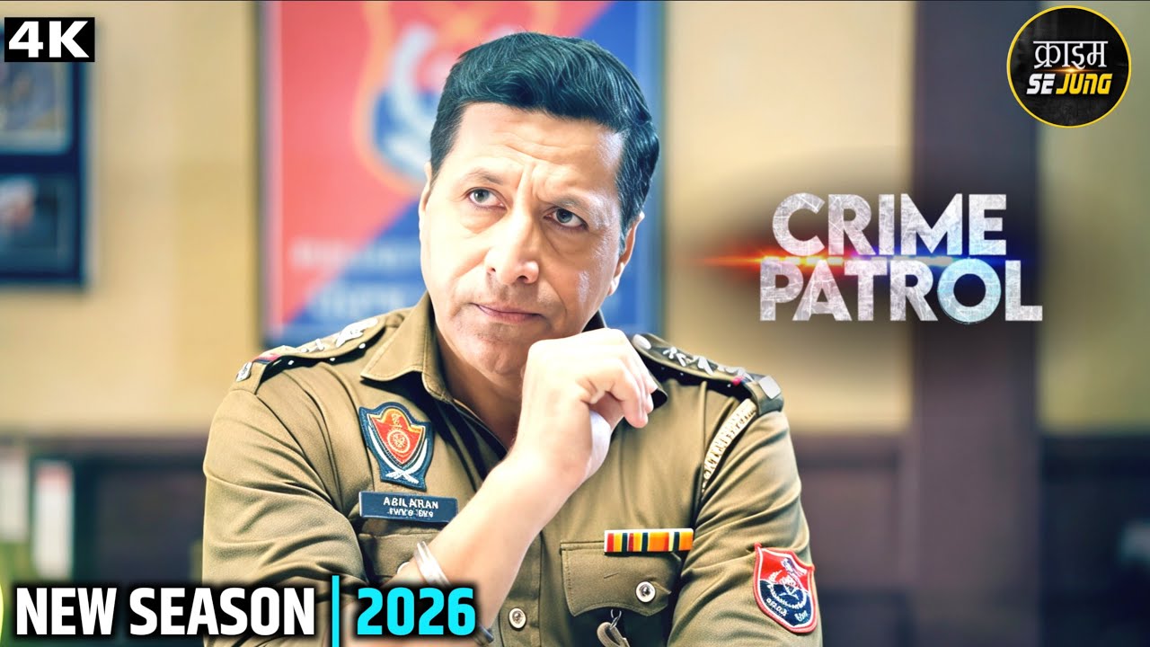 Crime Patrol - पुलिस के Protection में विटनेस पर हुआ हमला | New Season | Latest Episode #truestory