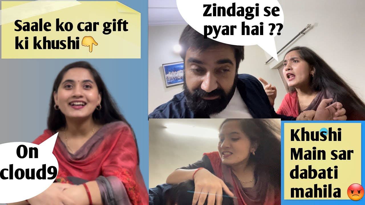 S=Saala😡😡=Sundar(TMKOC)=Kharcha || Prank on wife in India @kartikeysmarriedlyf