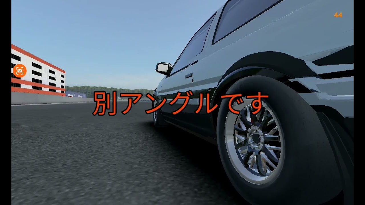 ハチロク欲張り(そうでもない)詰め合わせ