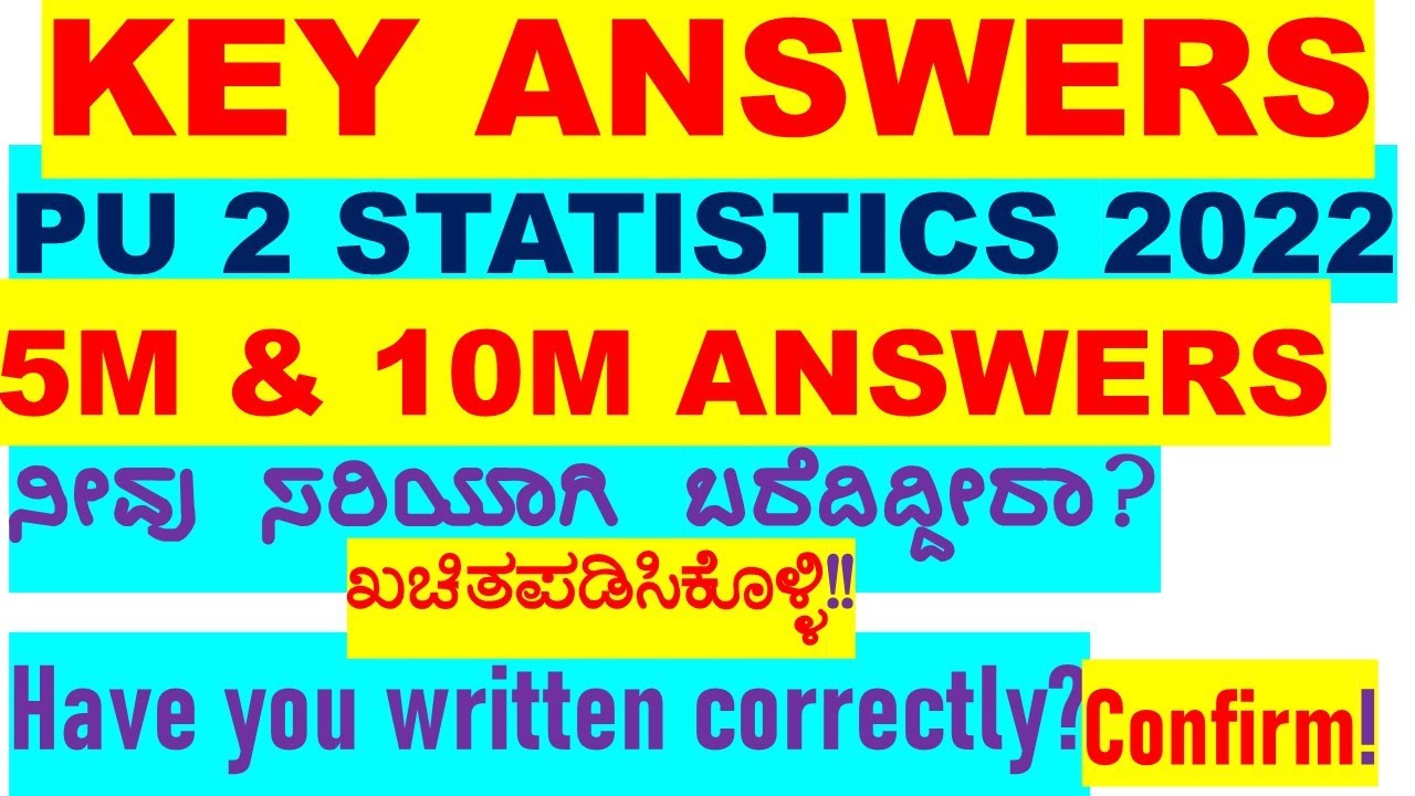 Answer Key of PU 2 Statistics Annual Exam 2022