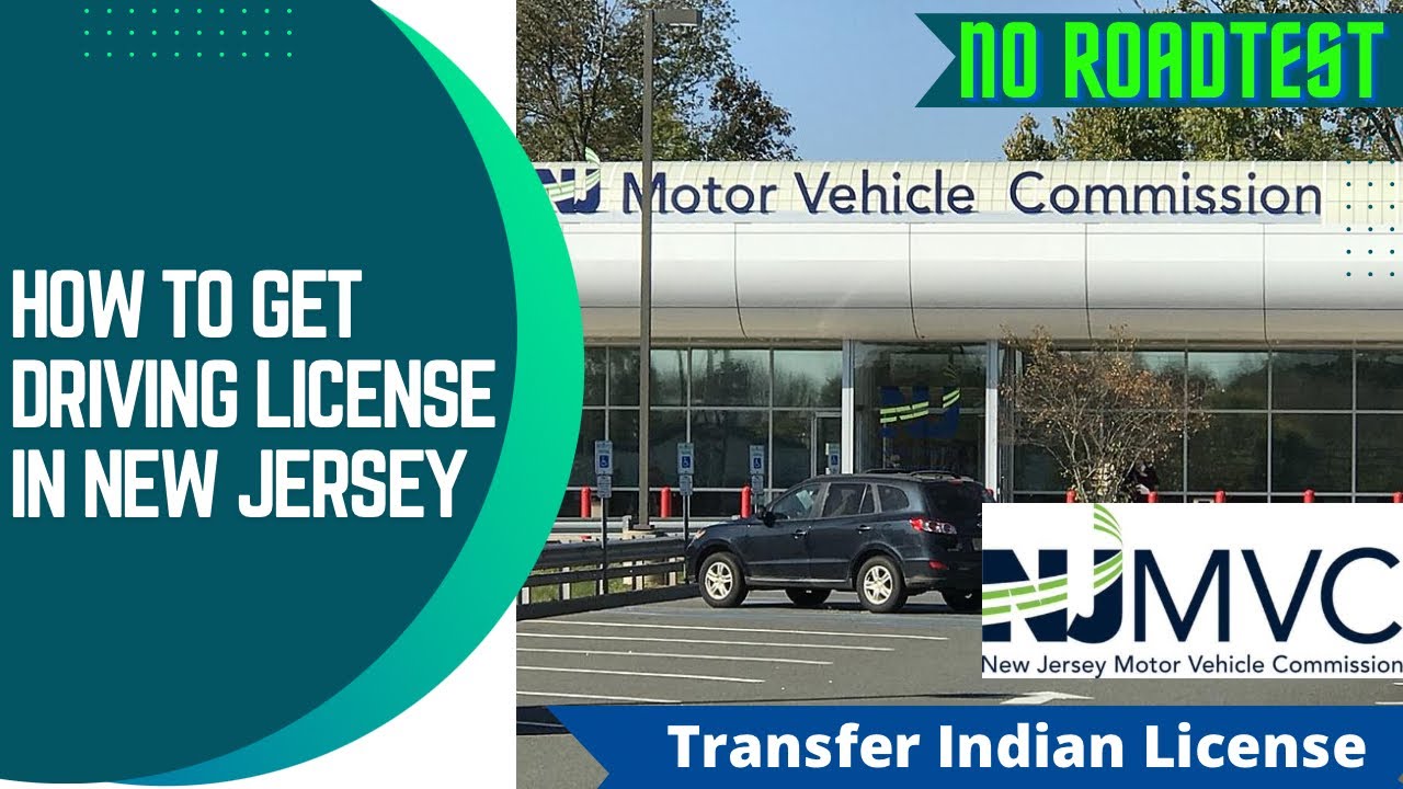 How can an Indian get a Driving License in New Jersey without Road test | Indian in USA