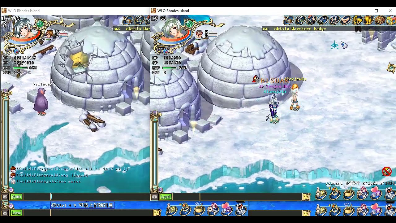 15 PET LETHE QUESTS - WONDERLAND ONLINE RHODE ISLAND 飄流幻境 羅德島傳說
