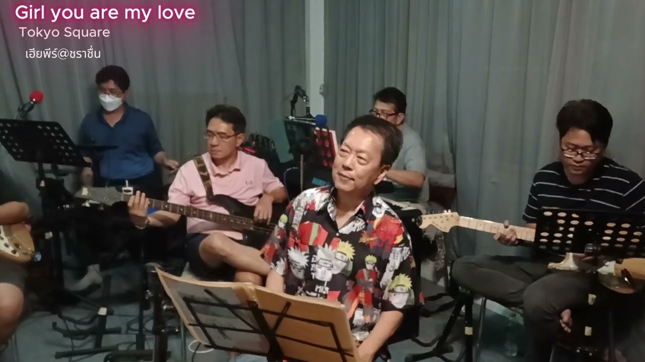 girl you ard my love - Tokyo Square - Cha-ra Cheon Cover