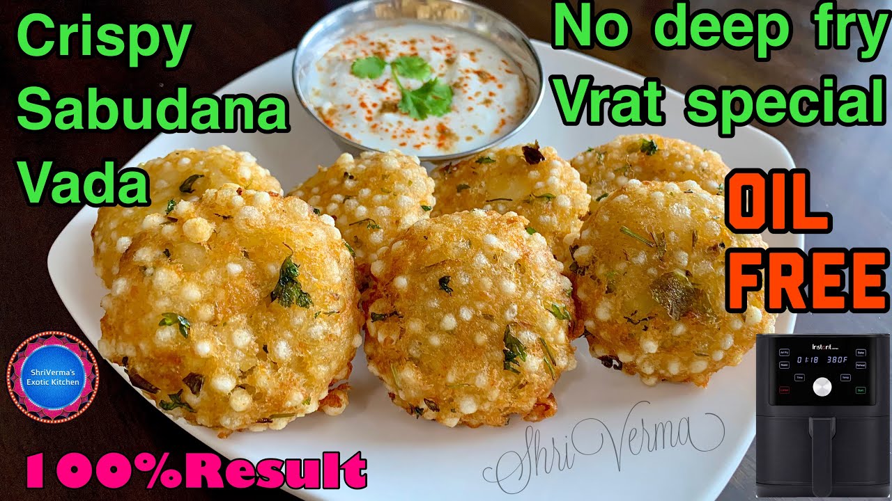How To Make Crispy Sabudana Vada | Air Fryer Sabudana Vada | No Deep Frying,No oil | Vrat Special |