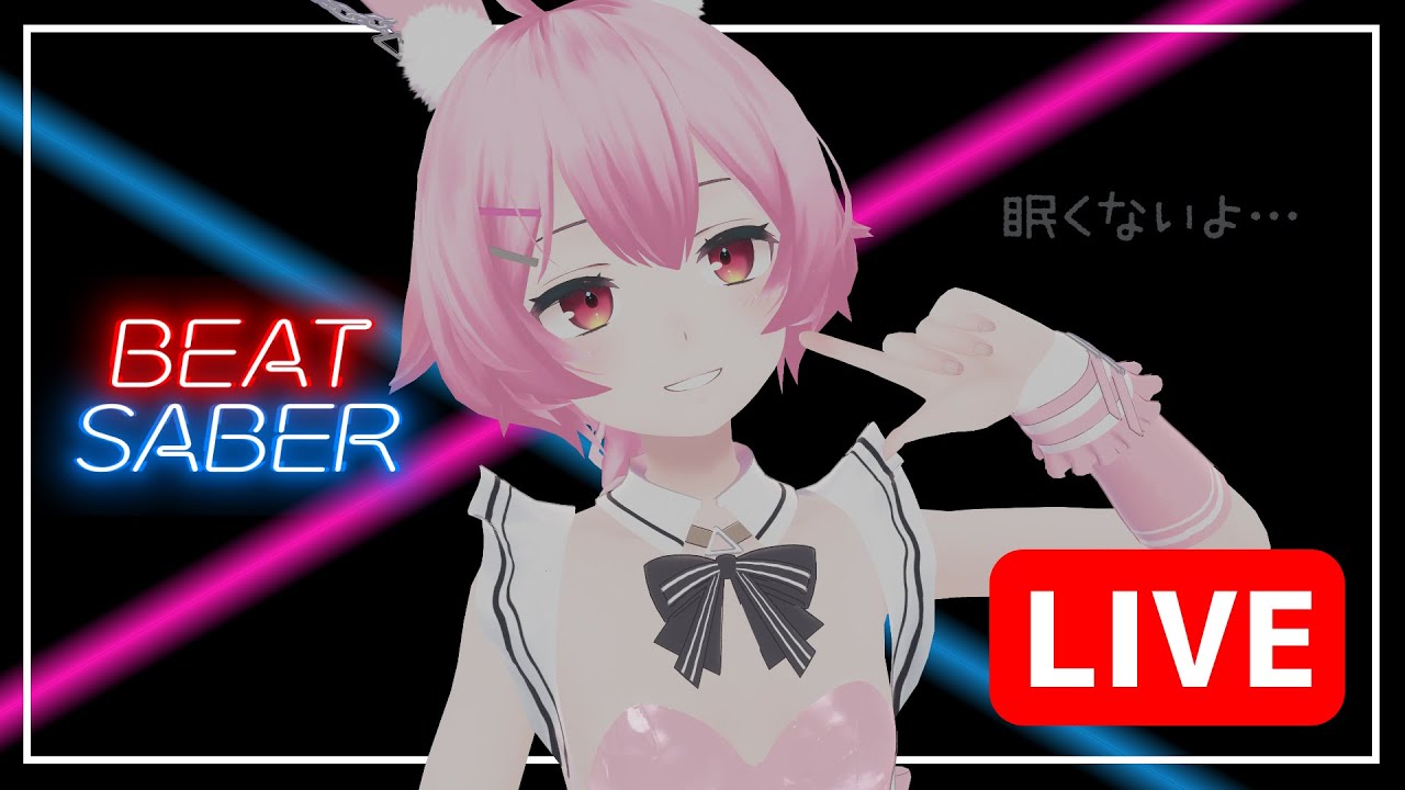 ねるまえのうんどう0122