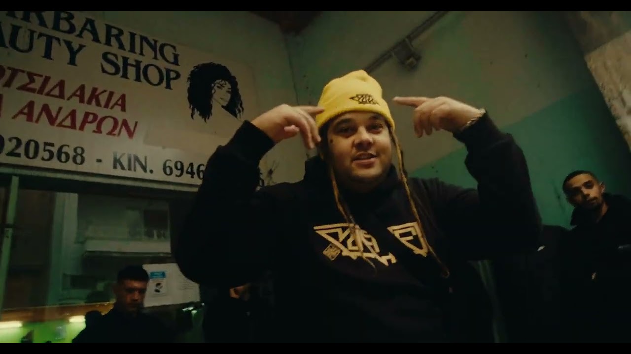 J Fyah, Asto Pasam - SOUL REBEL 87 (Official Music Video)