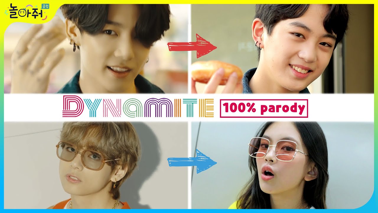 [메이킹필름] BTS(방탄소년단) - Dynamite(다이너마이트)커버 의상, 안무, 뮤직비디오 똑같이 만들기 [놀아줘클럽]