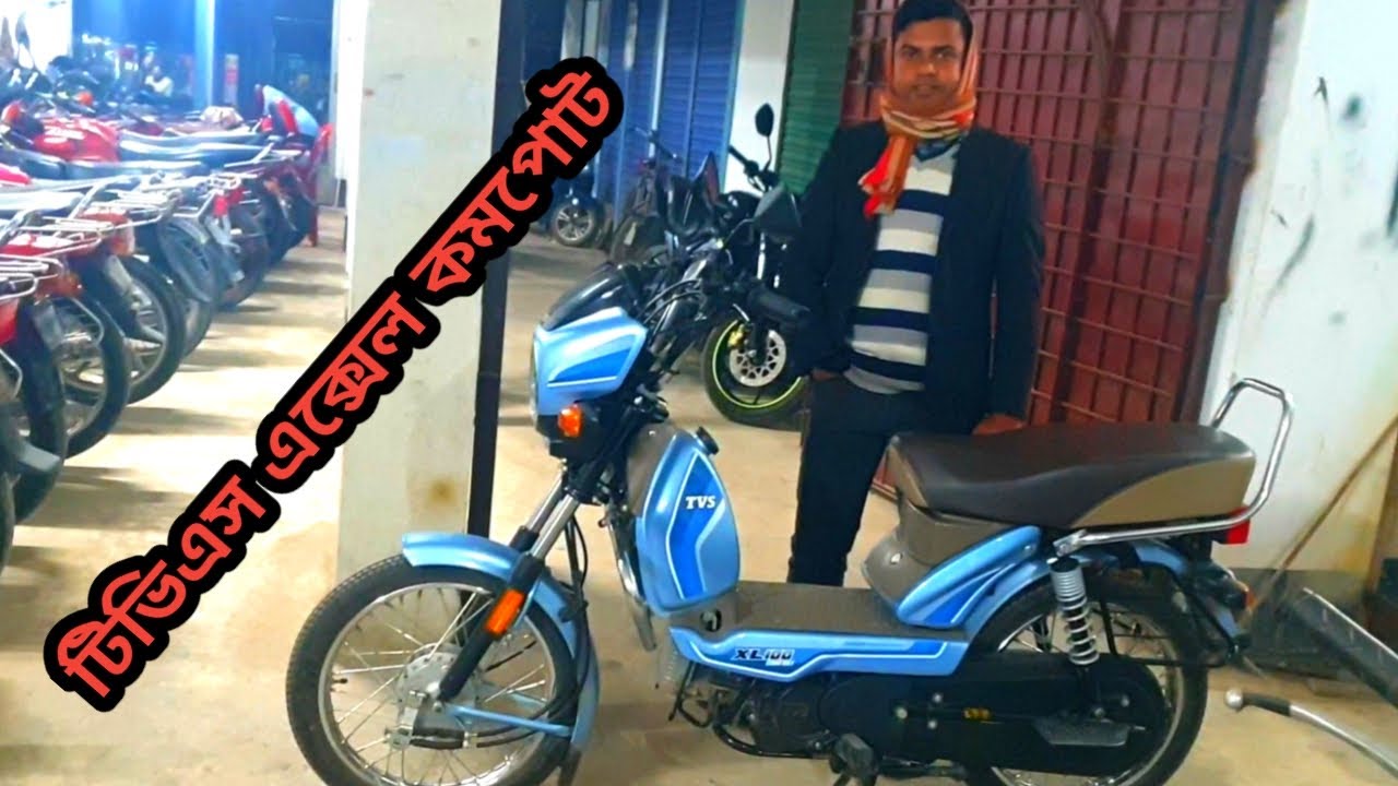 টিভিএস এক্সএল কমপোট, দুই হাজার সাতশ কিলোমিটার রানিং,