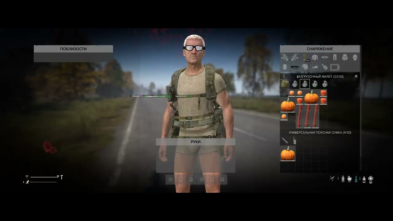 ModFactory Dayz mods - Ghost(invisible) monster - Невидимые зомби