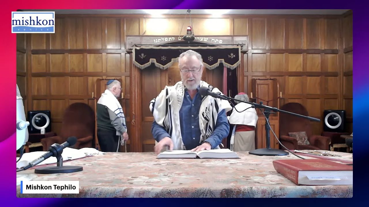 Shabbat Morning Services 01/09/2026 Livestream at Mishkon