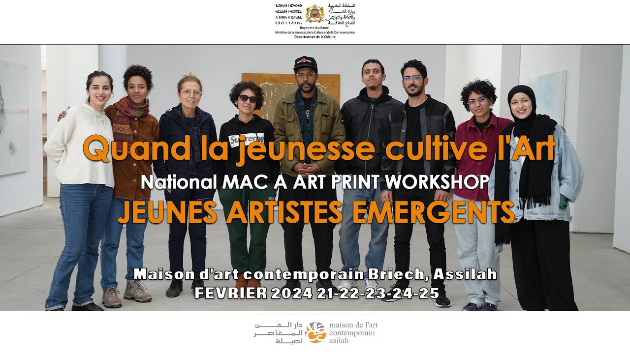 National MAC A ART PRINT WORKSHOP - JEUNES ARTISTES EMERGENTS