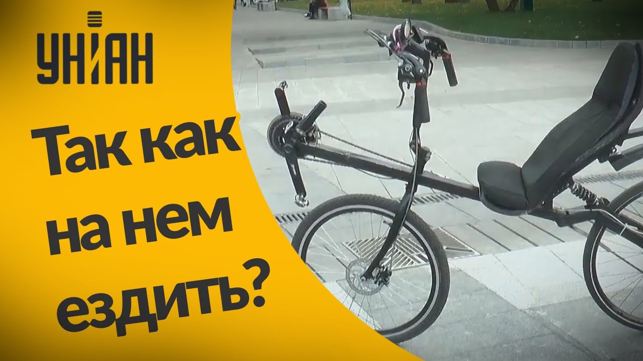 Украинец собрал уникальный 