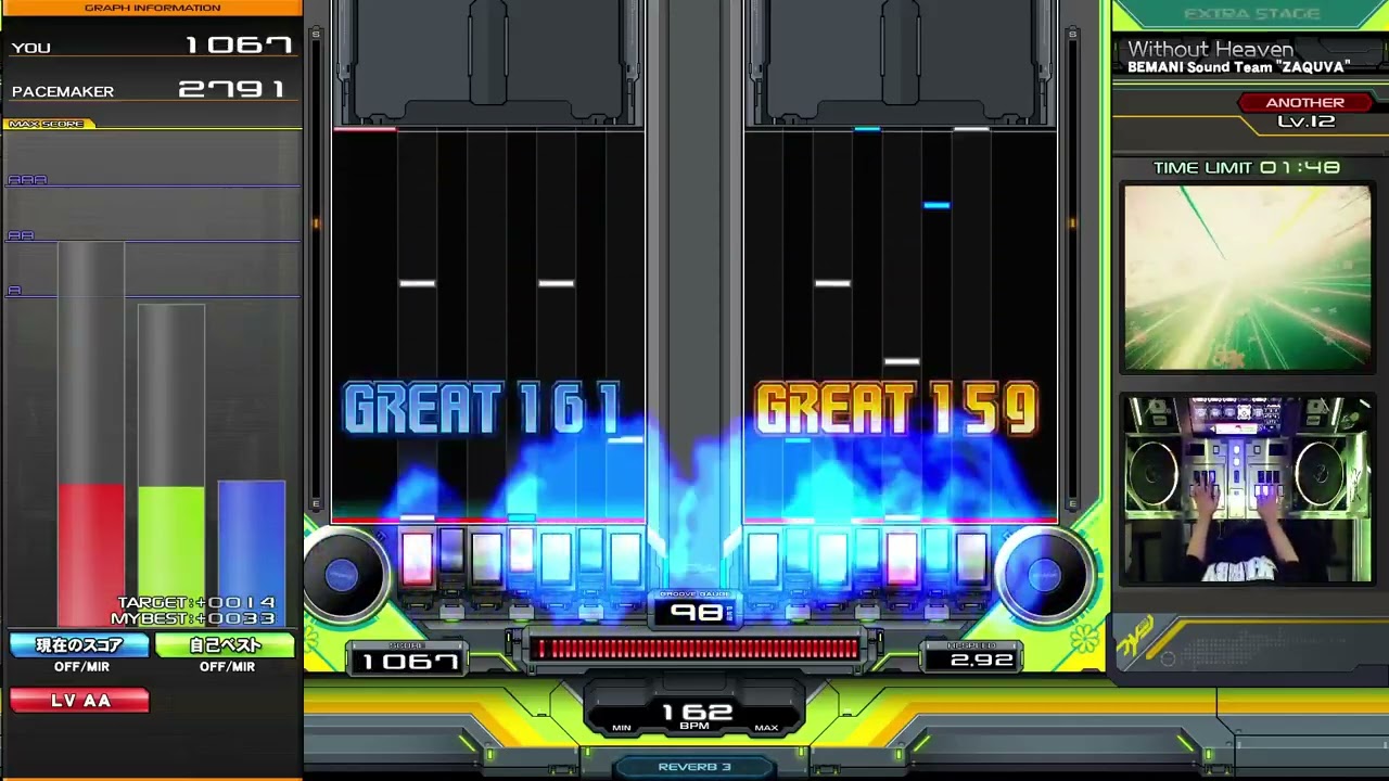 【beatmania IIDX】Without Heaven / BEMANI Sound Team 