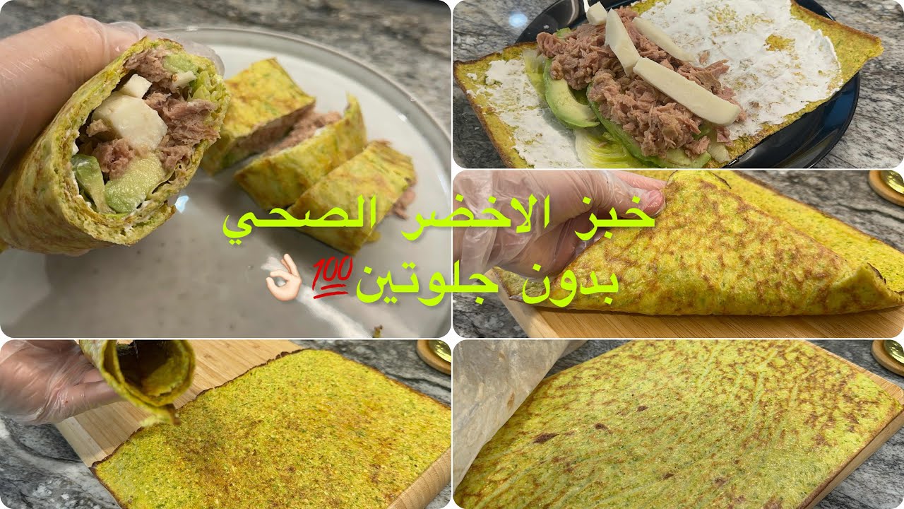 بديل الخبز الكل يبحث عنه🟢/صالح لدايت صحي/بدون عجن❌جلوتين/مرضى السكري/#كيتودايت#لوكارب#خبز_للدايت